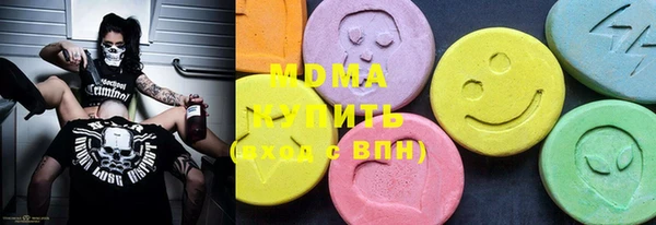 таблы Каменногорск