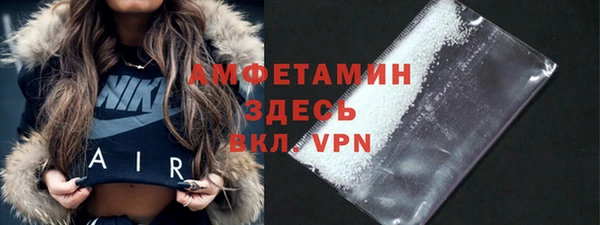 ECSTASY Каменск-Шахтинский