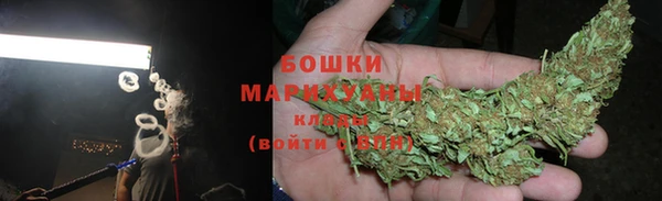 таблы Каменногорск