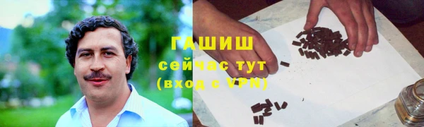 МДМА Каменка