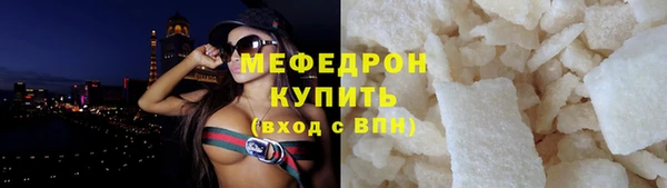 ECSTASY Каменск-Шахтинский