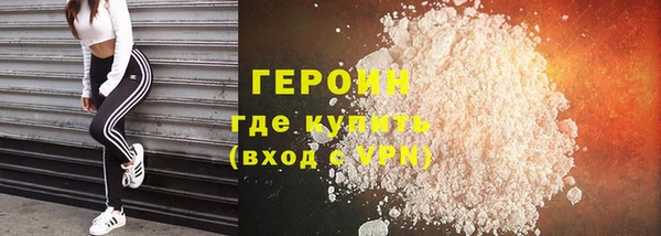 МДМА Каменка