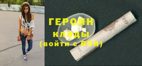 ECSTASY Каменск-Шахтинский