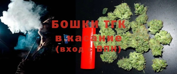 таблы Каменногорск