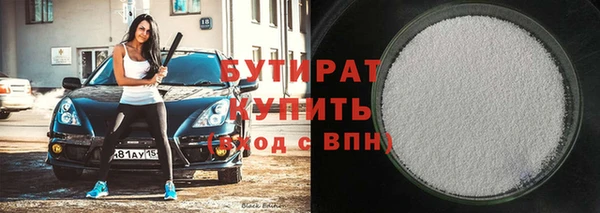 ECSTASY Каменск-Шахтинский
