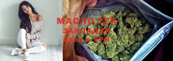 таблы Каменногорск