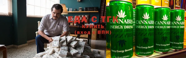 ECSTASY Каменск-Шахтинский